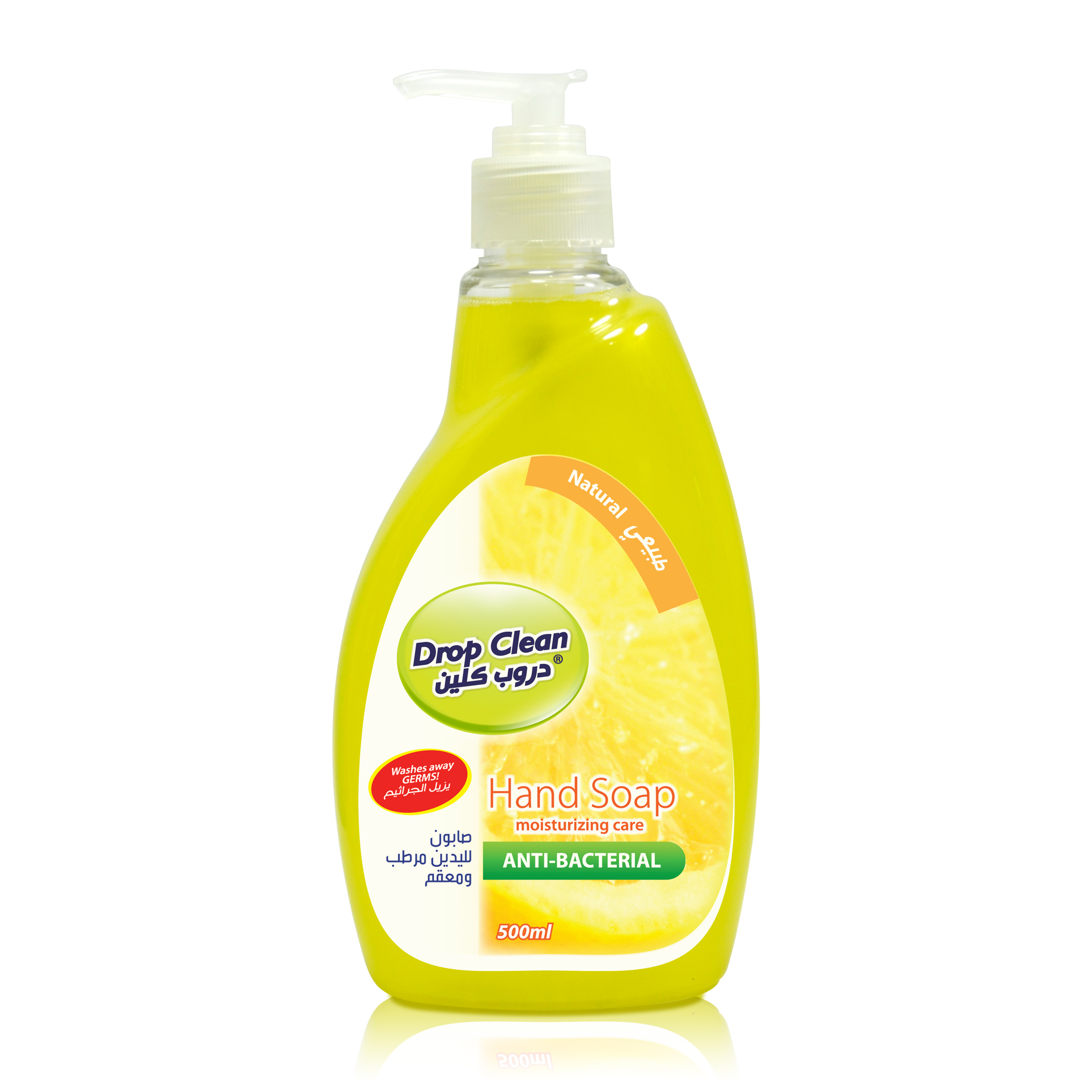 Drop Clean Antibacterial Hand Soap