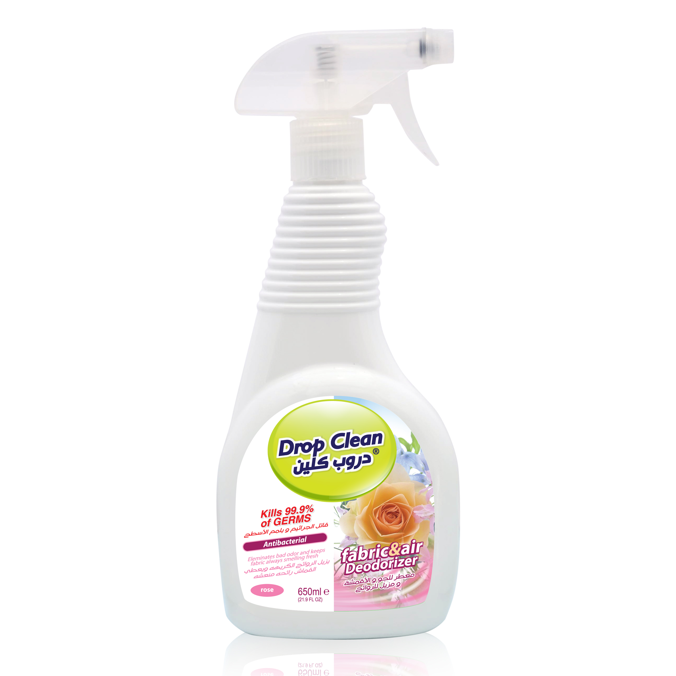 Drop Clean Fabric & Air Deodorizer